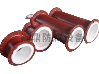 香蕉视频黄色管件